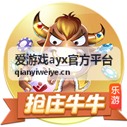 极速狂飙 - 爱游戏ayx官方平台热门体育竞速游戏
